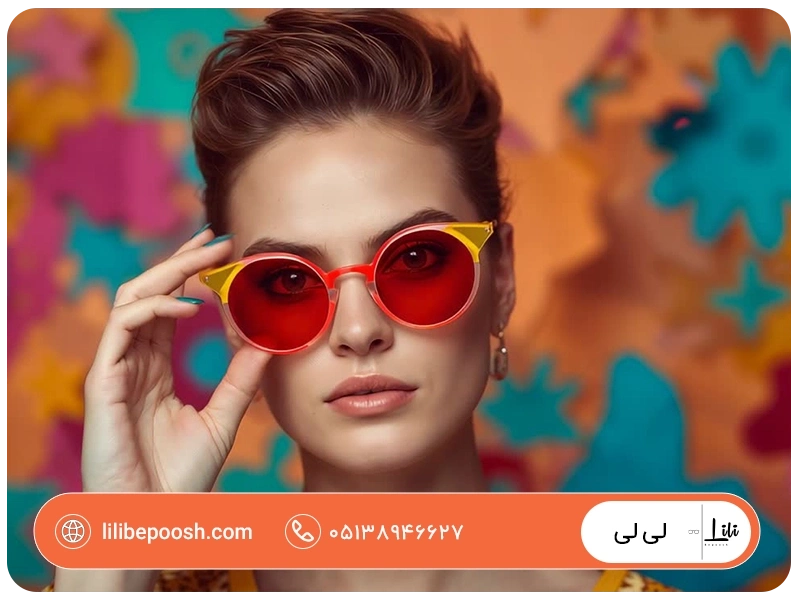 راهنمای جامع بهترین رنگ عدسی عینک آفتابی