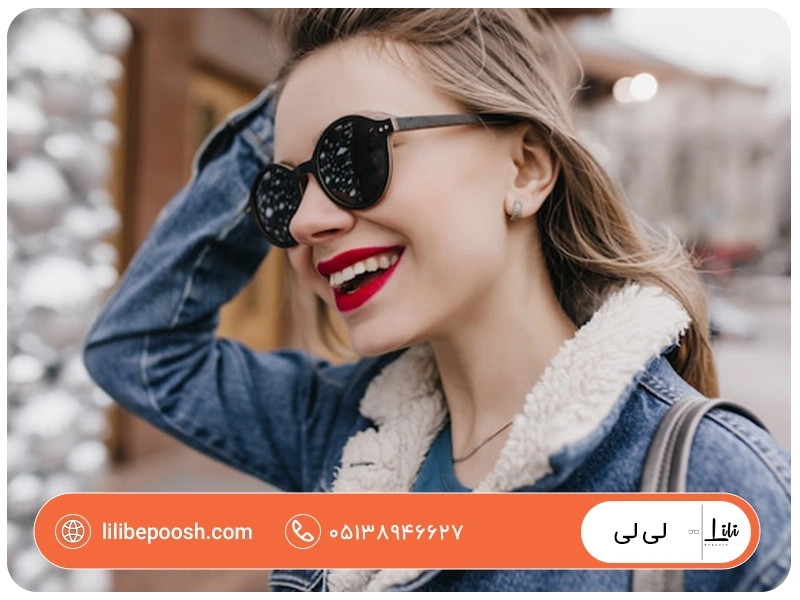 اصول استایل کردن عینک آفتابی