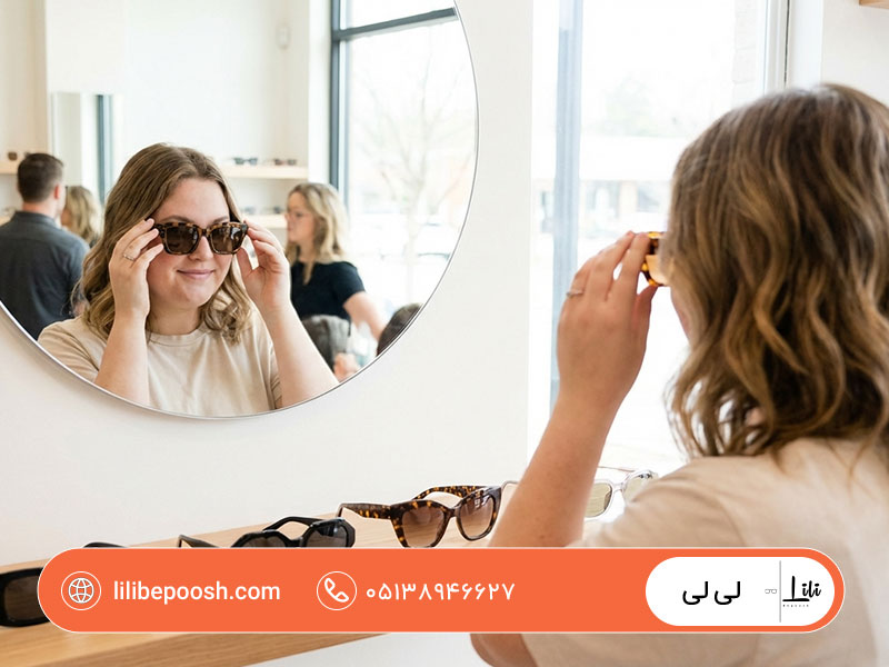 بهترین عینک آفتابی برای صورت گرد