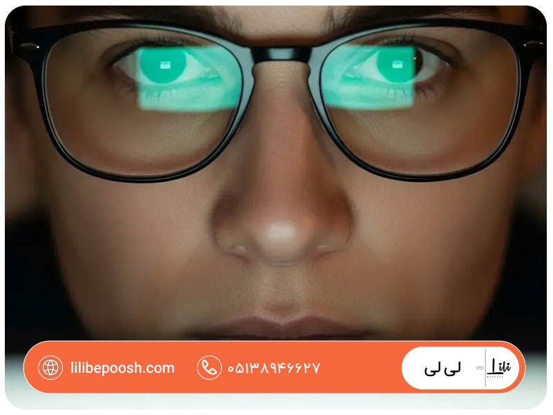 تفاوت عینک آنتی رفلکس و بلوکات چیست؟