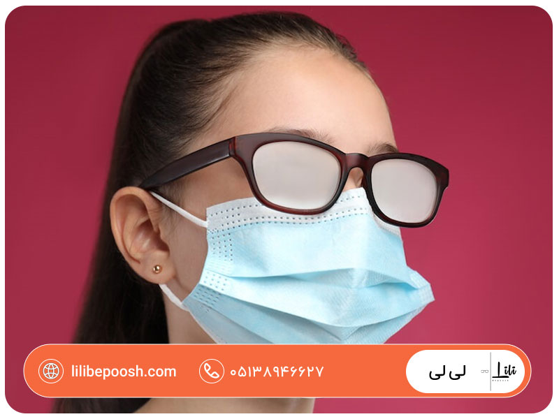 چگونه از بخار گرفتن عینک آفتابی جلوگیری کنیم؟