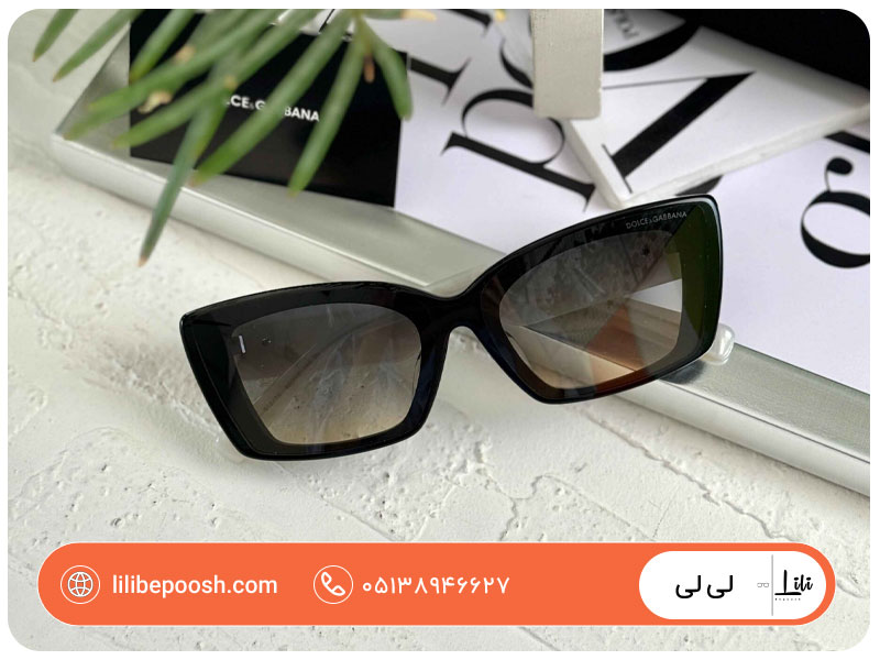 راهنمای انتخاب عینک آفتابی دولچه گابانا