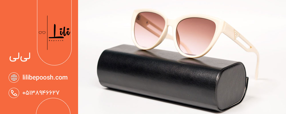 عینک آفتابی گربهای (Cat Eye)