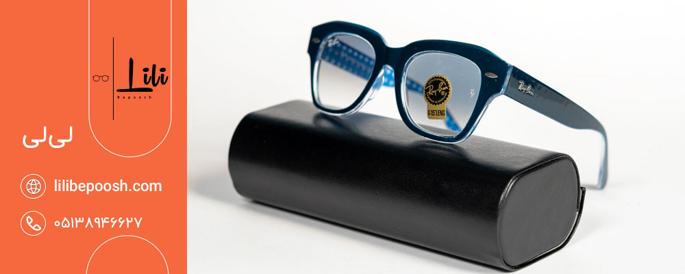 عینک های آفتابی برند Ray Ban