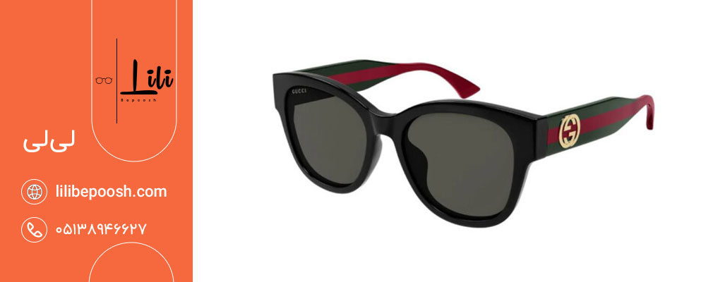 عینک آفتابی مدل Gucci GG1164S