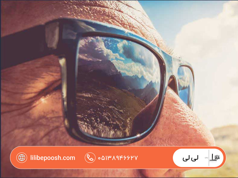 بهترین عینک آفتابی برای بعد از عمل لازک و لیزیک