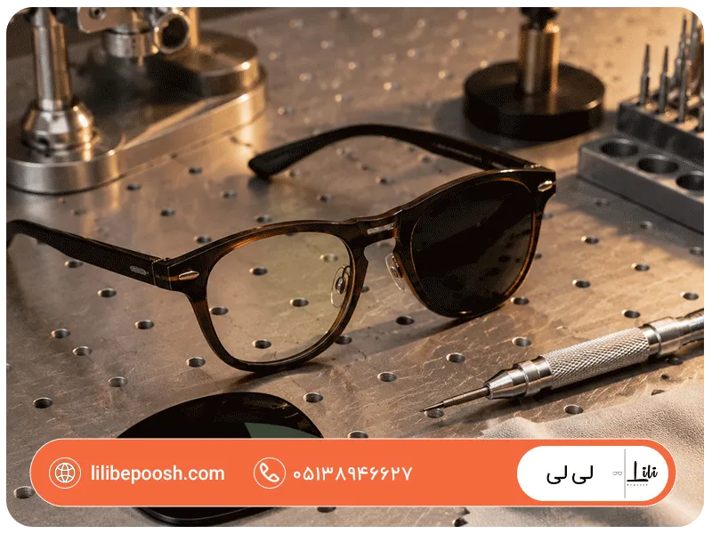 آیا لنز عینک آفتابی قابل تعویض است؟
